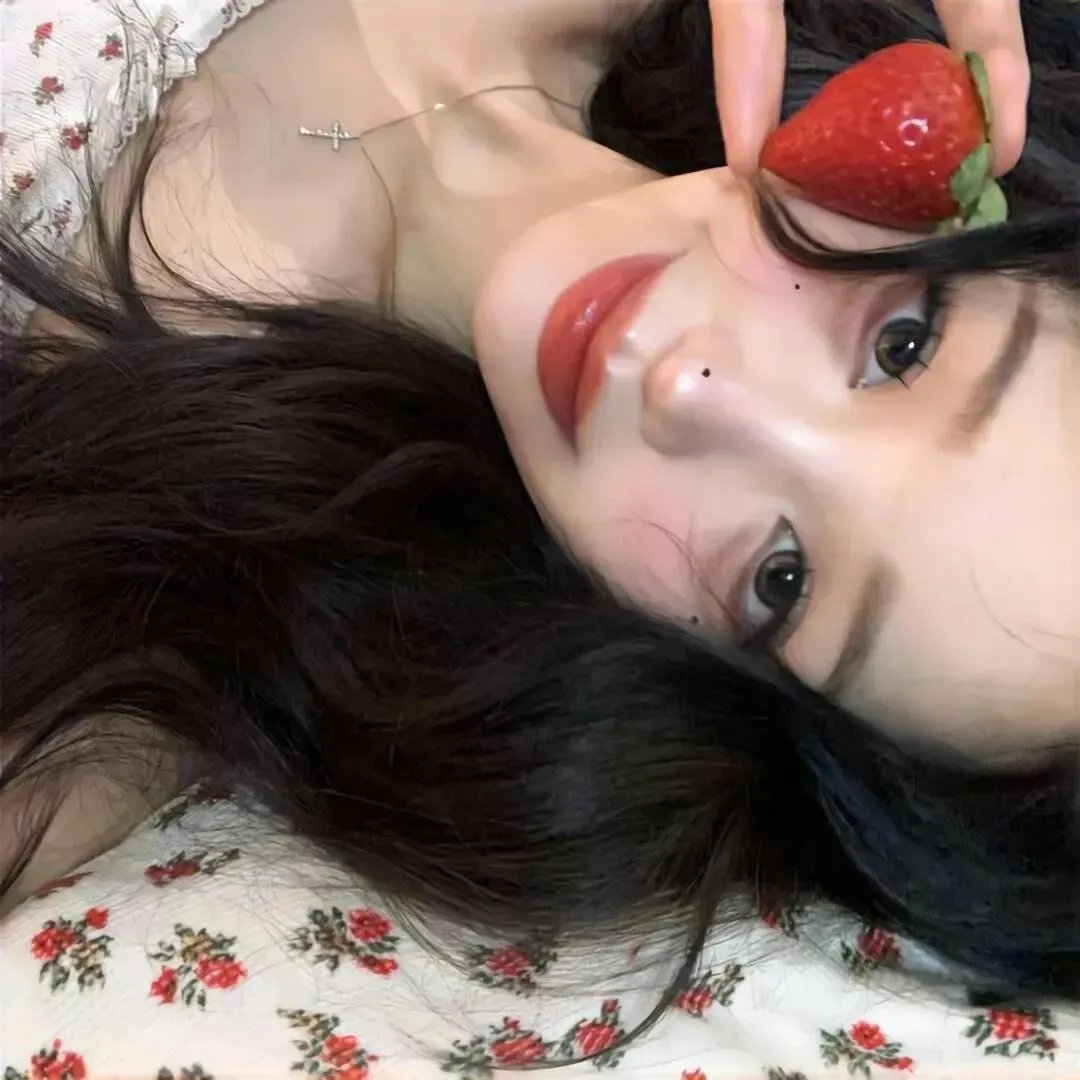 我们保守的秘密